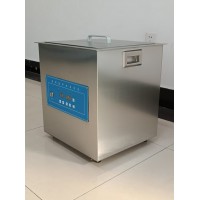 不锈钢医用超声波清洗机精密器械清洗机不锈钢制品器械清洗设备