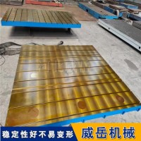 风力发电机组超大型试验铁地板 模块化拼接提供静动态负载方案