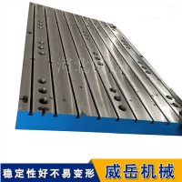 支持订制数控落地镗床铸铁工作台