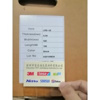 韩国多乐（DOOROO）泡棉胶带型号如下