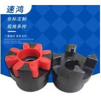 广西星型联轴器制造厂家/沧州速鸿机械订制XL星型弹性联轴器
