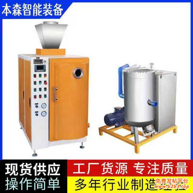 微信图片_20250911174906_511_2