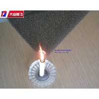 阻燃聚乙烯