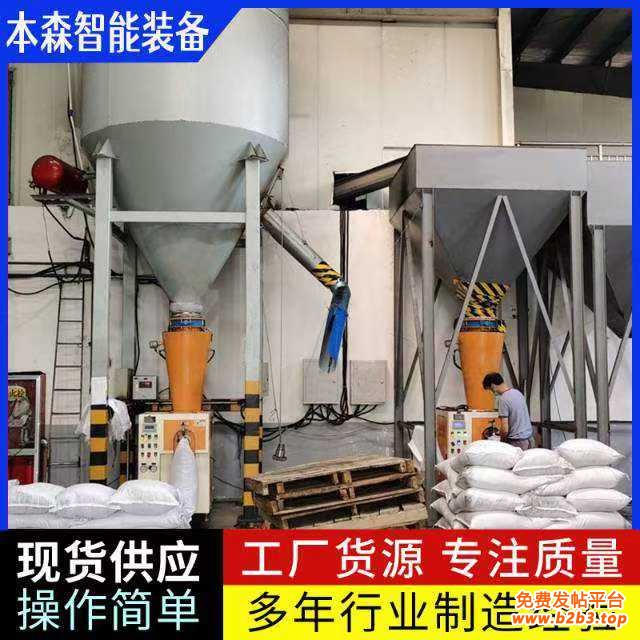 微信图片_20250708174124