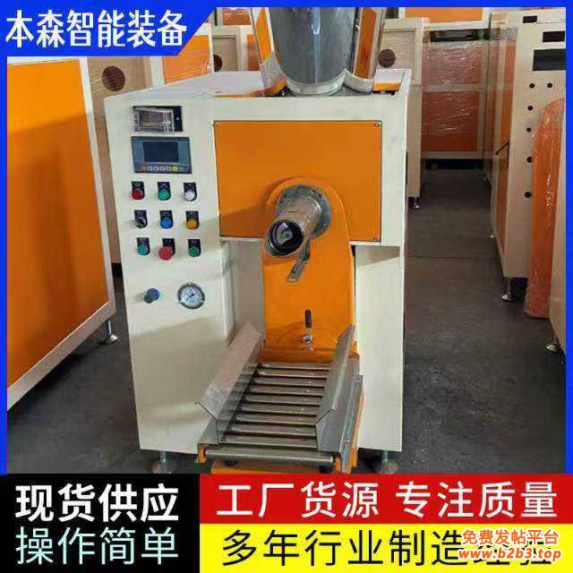 微信图片_20250911172114_494_2