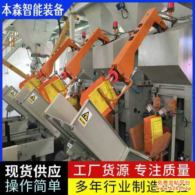 微信图片_20250520163423