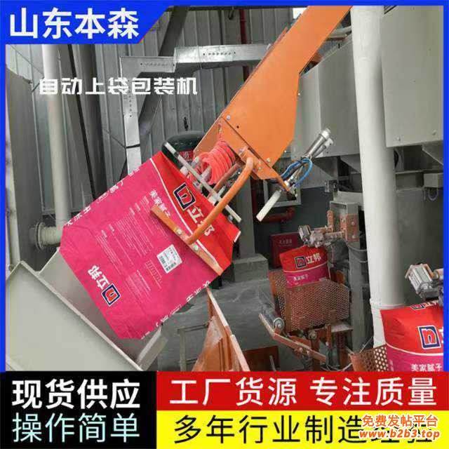 微信图片_20250520163341