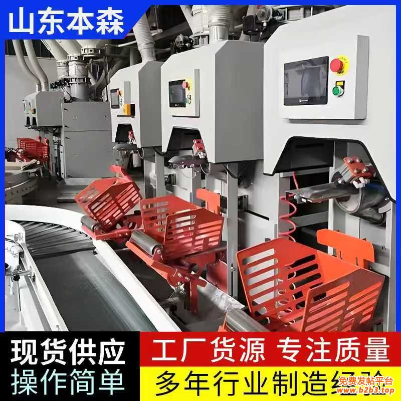 微信图片_20251011170111_757_2