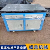 精密度高铸铁实验平台 人工测量精准 T型槽平台 免费设计图纸
