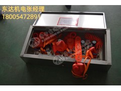 ZYJ-M6矿井压风自救装置 空气清新卫生 安装方便