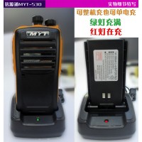 济南工地/户外8W大功率对讲机批发零售 双频段+16信道