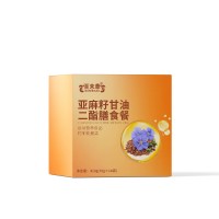亚麻籽甘油二酯膳食餐 谷物膳食纤维代餐粉蛋白粉贴牌