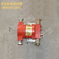 KHJ12/0.5矿用急停闭锁开关 双向拉绳开关 厂家直供