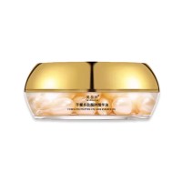 芋螺多肽靓眸精华油oem 贴牌加工山东庆葆堂15905379138