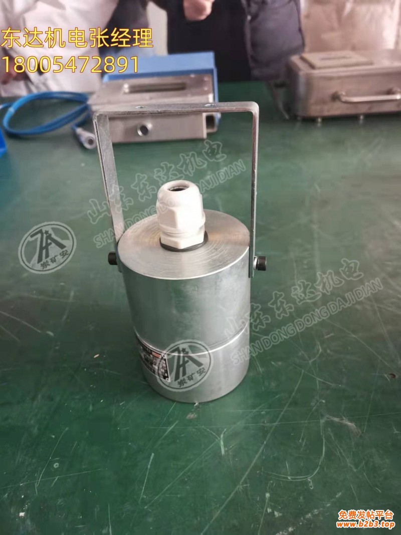 ZP-12S声控传感器2