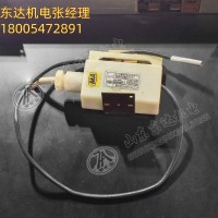 GWD100煤矿用温度传感器 皮带机综保用温度传感器