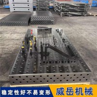 模块化三维柔性焊接工装-应对机器人焊接线多品种换产需求