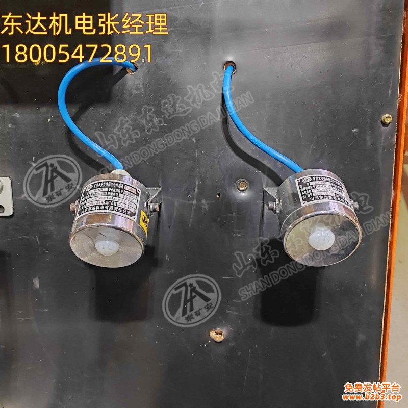 热释红外传感器1