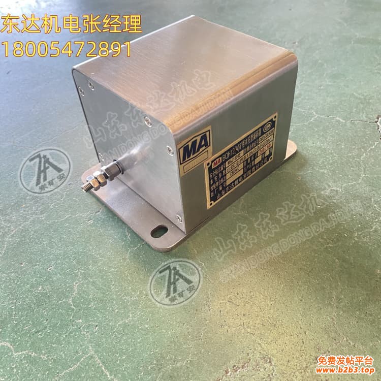 拉绳位移传感器 (12)(1)