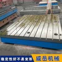 地平铁灰铁材质稳定使用灵活