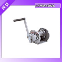 Maxpull手动绞盘,不锈钢手动绞盘金属喷漆防氧化寿命长