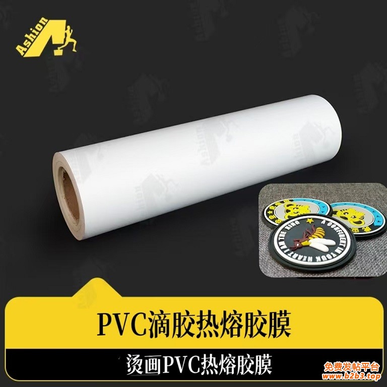 微信图片_20251101153429_99_454