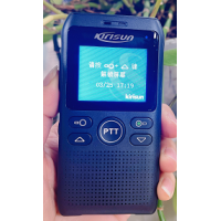 四川马拉松户外科立讯公网对讲机供应半马全马5000公里对话