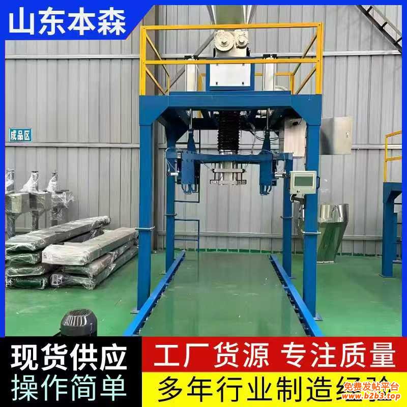 微信图片_20251105084055_993_2