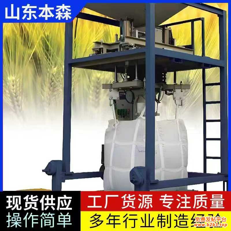 微信图片_20251105084041_978_2