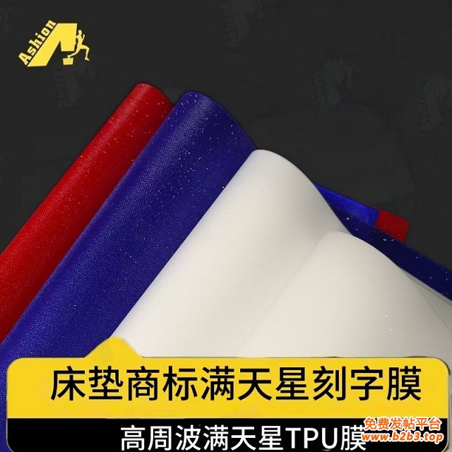 微信图片_20251117154610_143_454