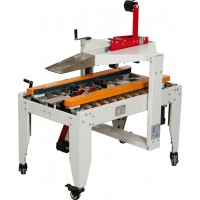 甘肃科胜电商飞机盒封箱机 GPA-30F