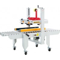 甘肃科胜左右驱动封箱机GPA-50E