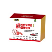 山楂鸡内金颗粒固体饮料OEM代加工济宁庆葆堂