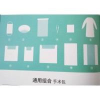 亚都通用组合手术包使用说明书