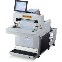 甘肃科胜智能日化箱打包机GS60D