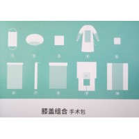 亚都膝盖组合手术包使用说明书