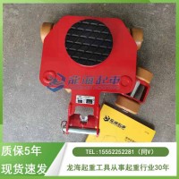 JUNG搬运小坦克聚氨酯滚轮,保护地面减震耐磨