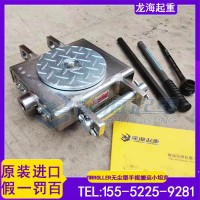 无菌车间设备搬运用手摇搬运小坦克,TIRROLLER品牌