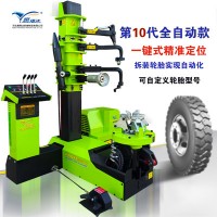 气动马攀机拆装生锈螺母难题解析