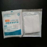 豫北医用纱布块说明书