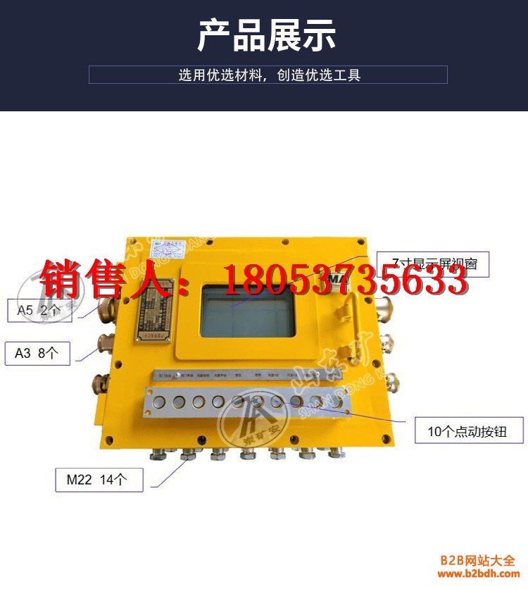 KXJ127BPLC (3)