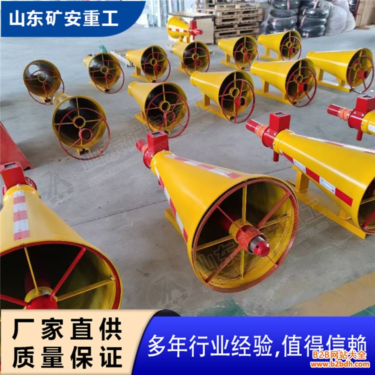 自动隔爆 (11)