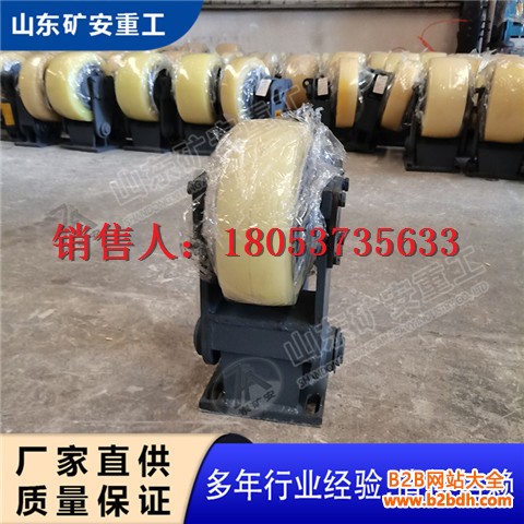滚轮 (9)