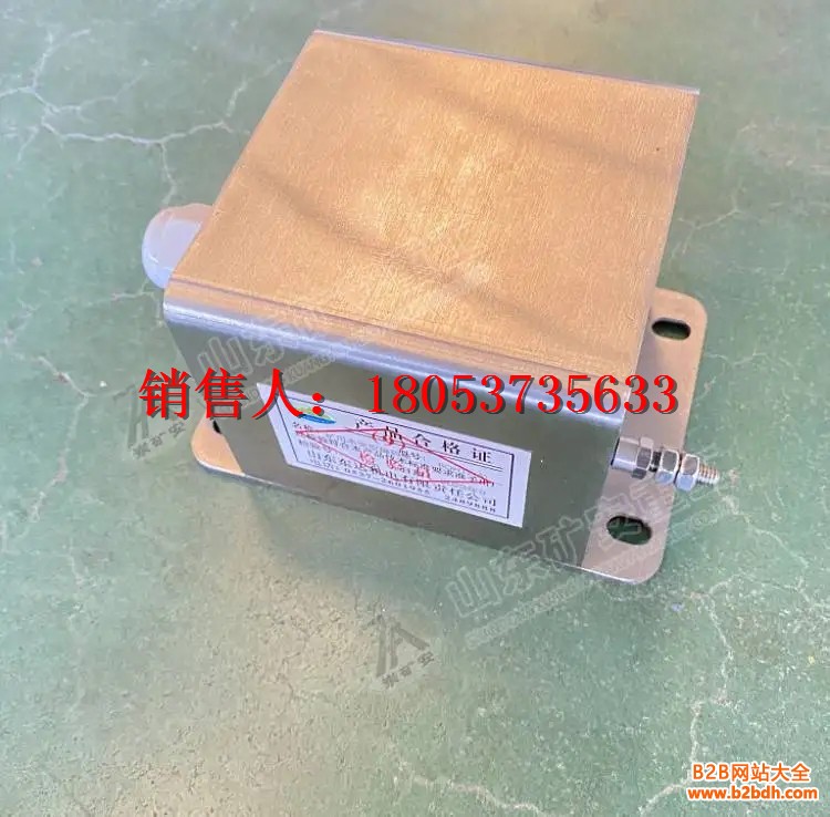 位移传感器 (2)
