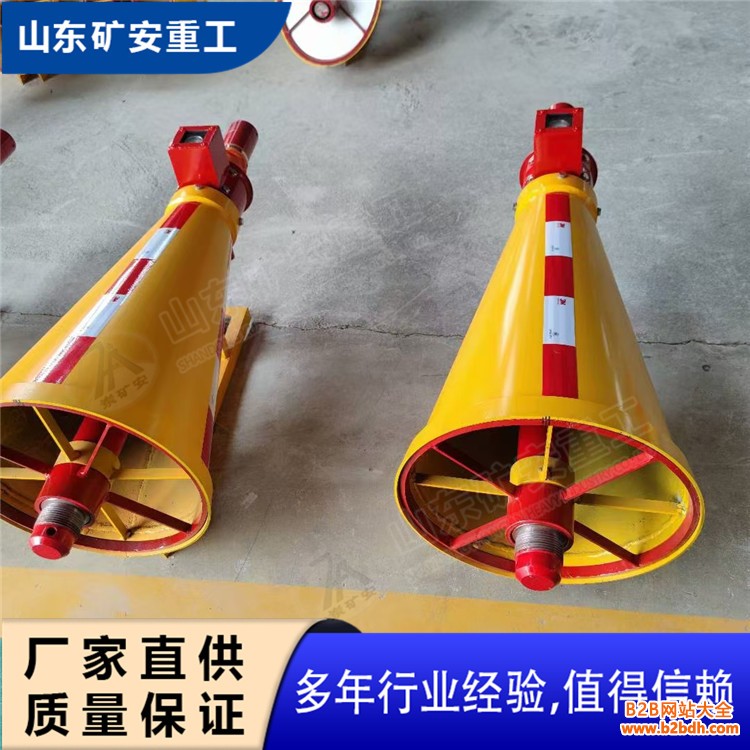 自动隔爆 (8)