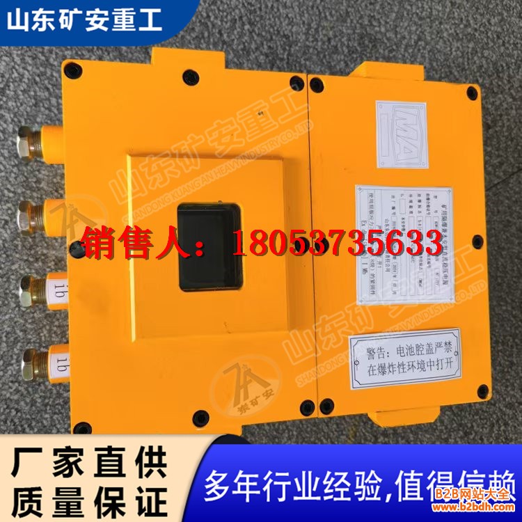 KDW127-24B 稳压电源(2)_副本