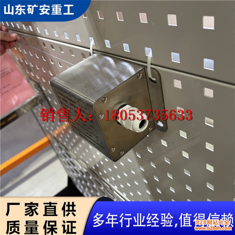 位移传感器详情 (1)