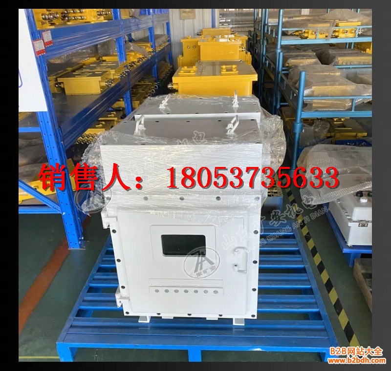 KXJ1140详情 (1)