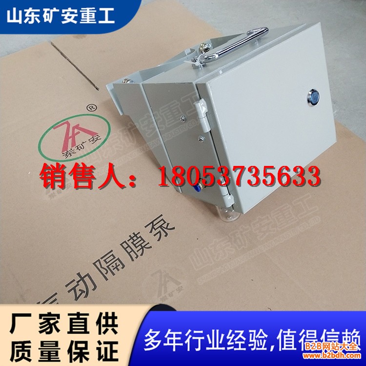 气控排水 (2)