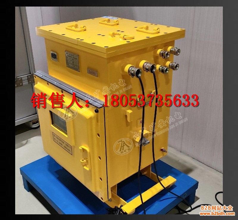 DXJL电源详情 (3)